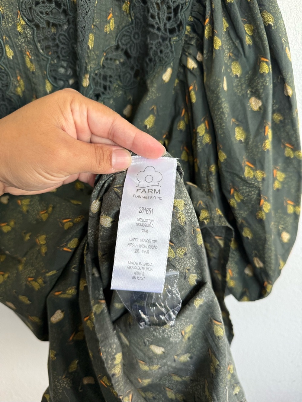 Farm Rio Military Cashew Puff Sleeve Tunic Dress - Picture 7 of 7